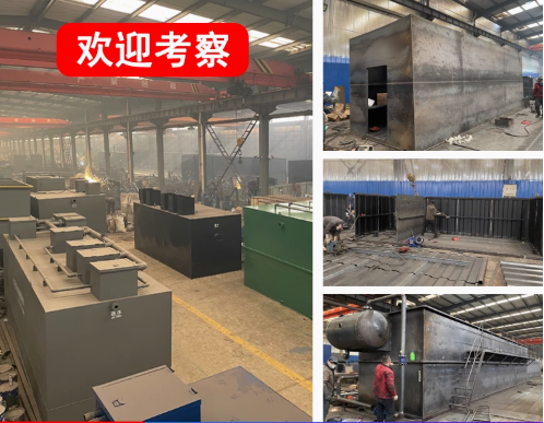 万安嘉源通环保：专注污水治理，定制化设备解决全场景需求
